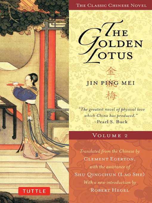 Golden lotus 2